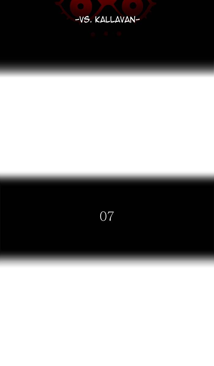 Tower of God - Chapter 483 Page 7