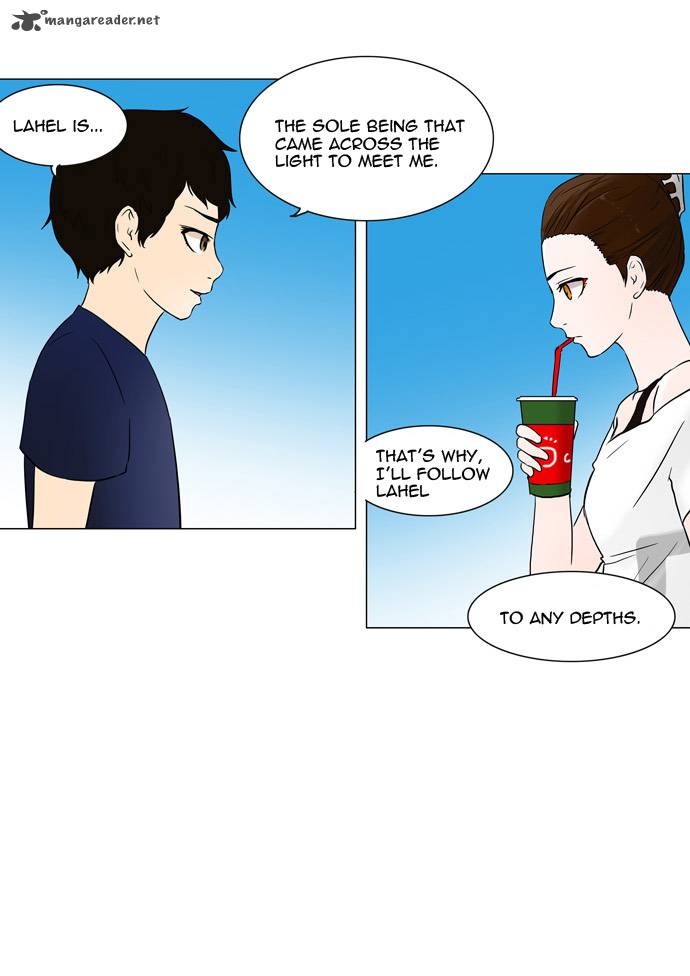 Tower of God - Chapter 54 Page 16