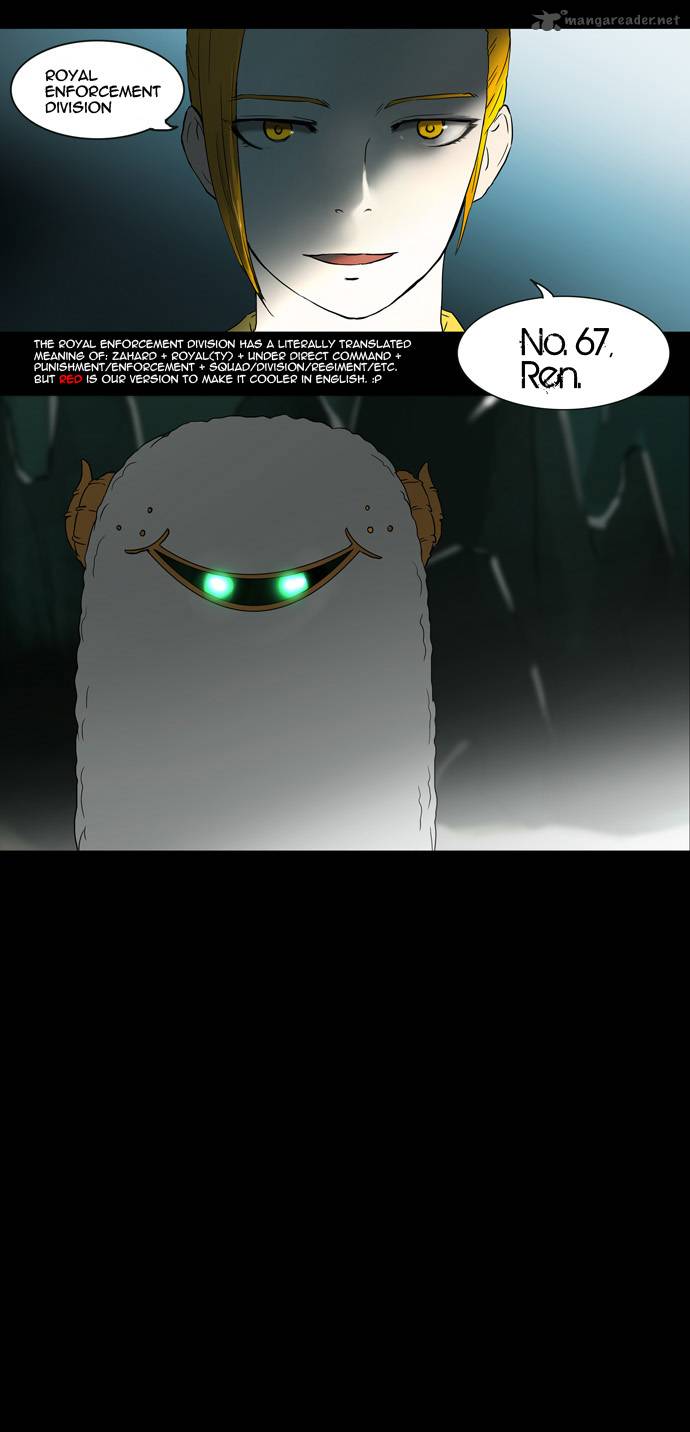 Tower of God - Chapter 54 Page 26