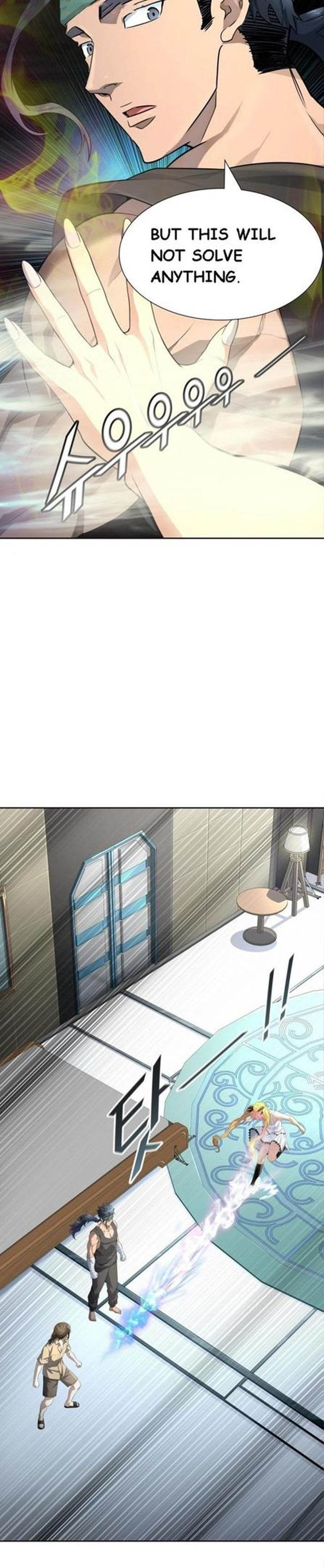 Tower of God - Chapter 548 Page 28