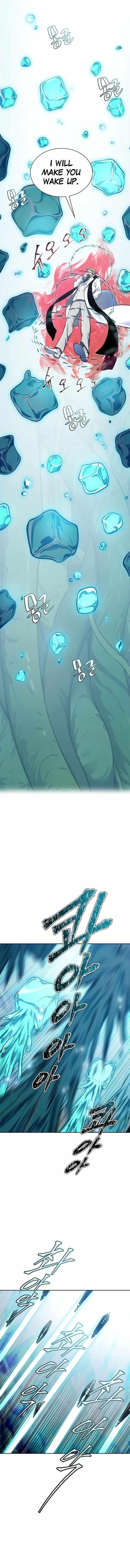 Tower of God - Chapter 604 Page 7