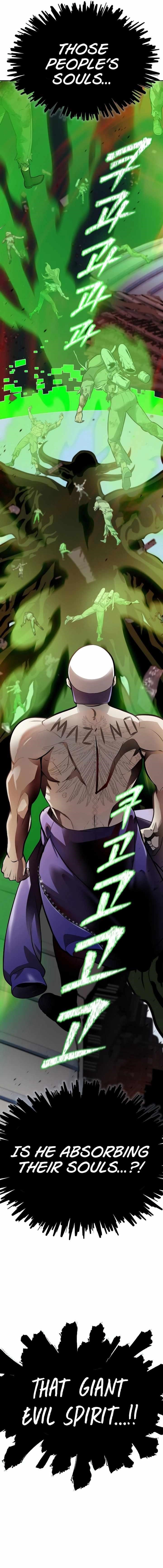 Tower of God - Chapter 642 Page 37