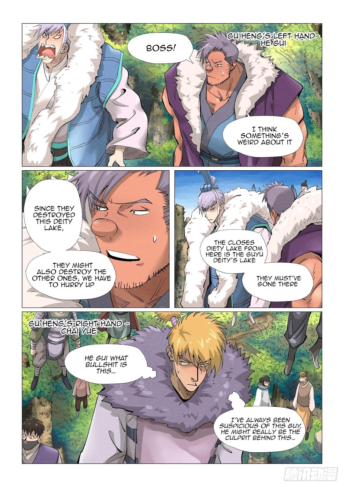 Tales of Demons and Gods - Chapter 380 Page 5