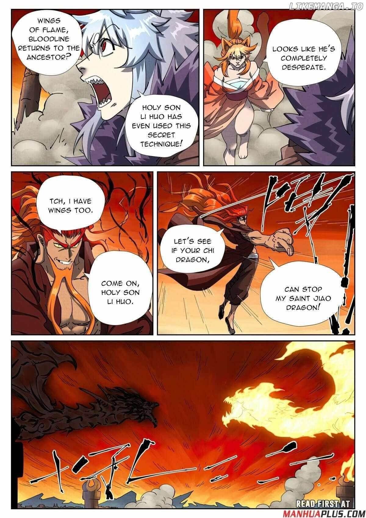 Tales of Demons and Gods - Chapter 491.1 Page 4