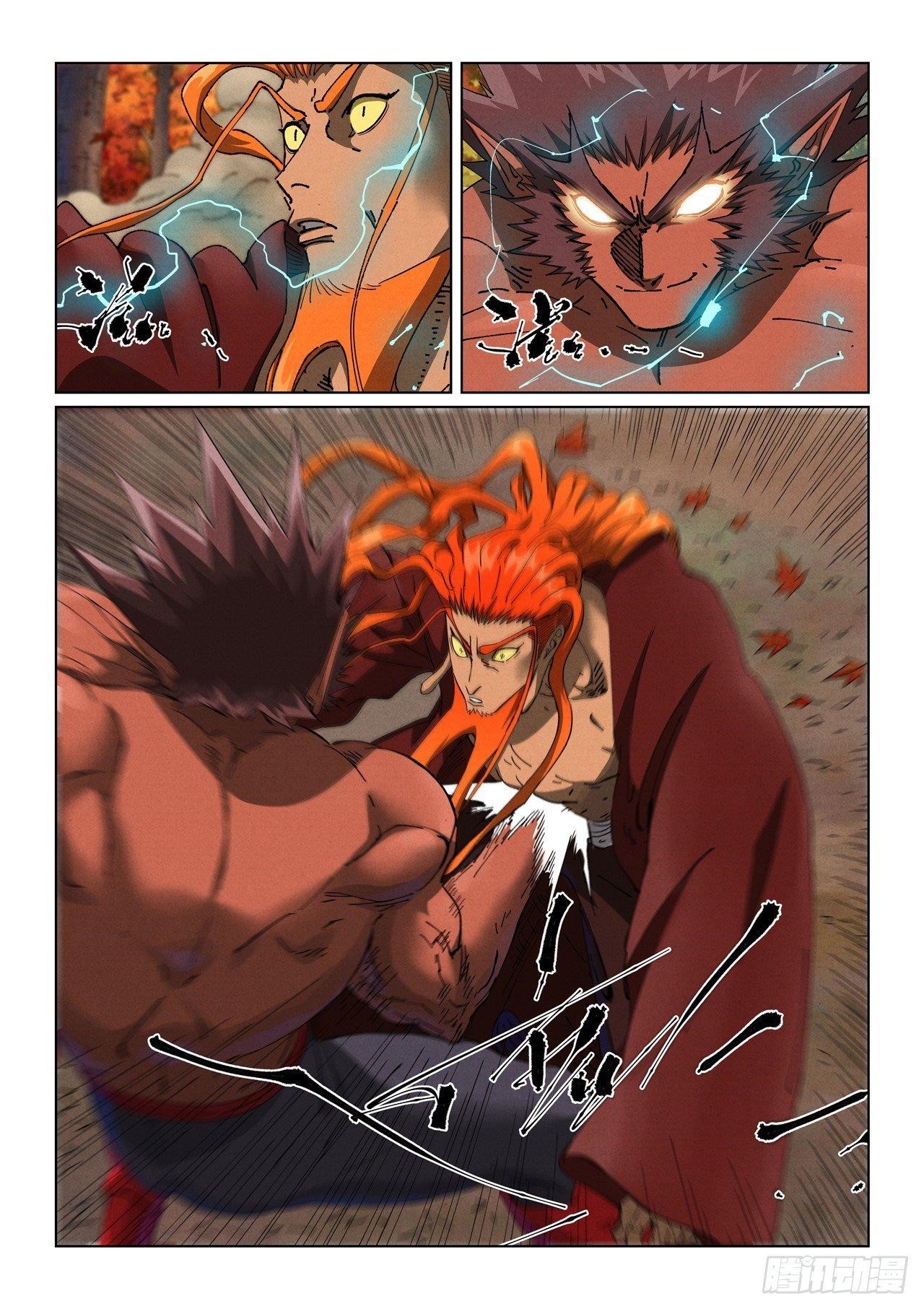 Tales of Demons and Gods - Chapter 497.1 Page 4