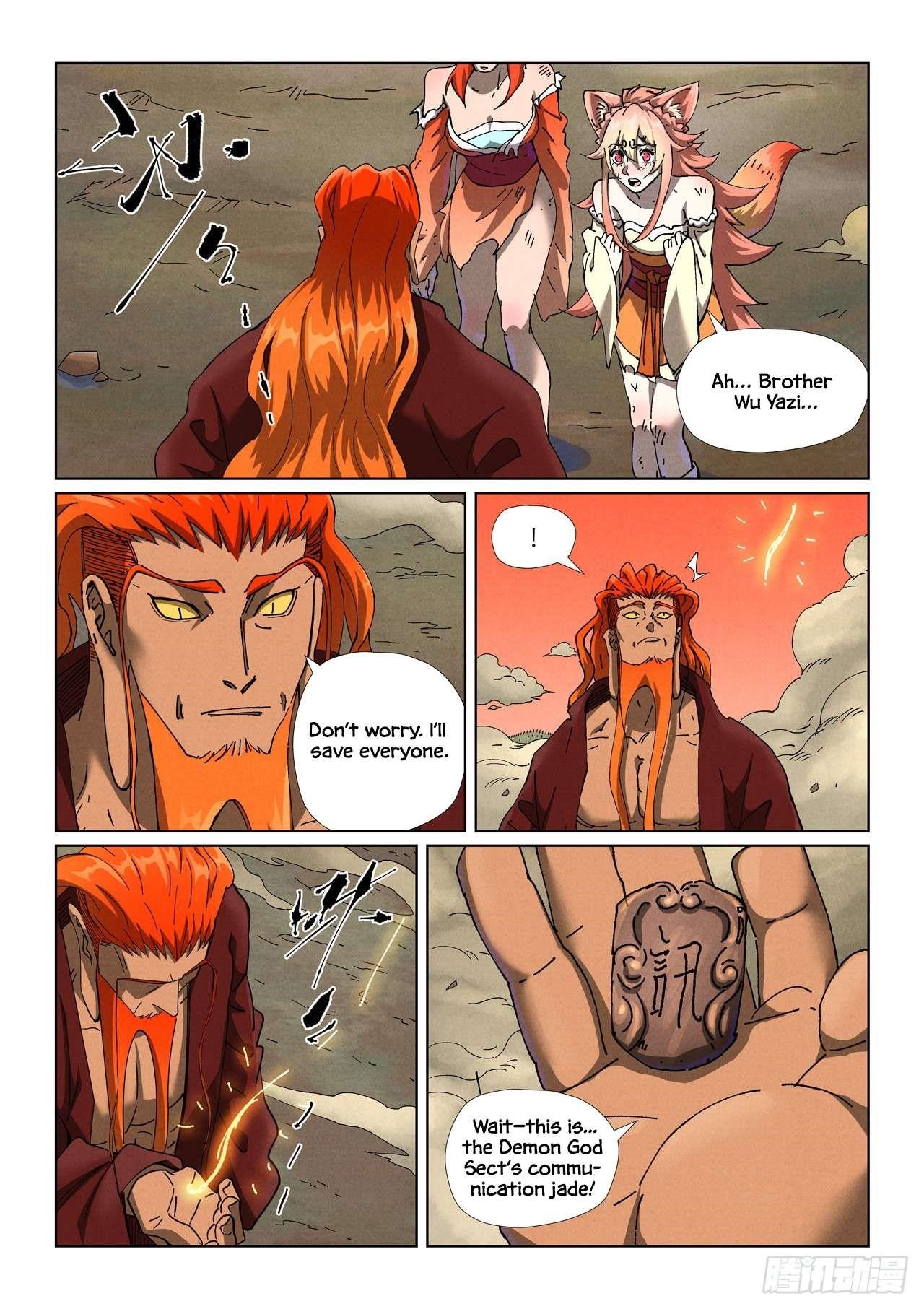 Tales of Demons and Gods - Chapter 498.5 Page 5