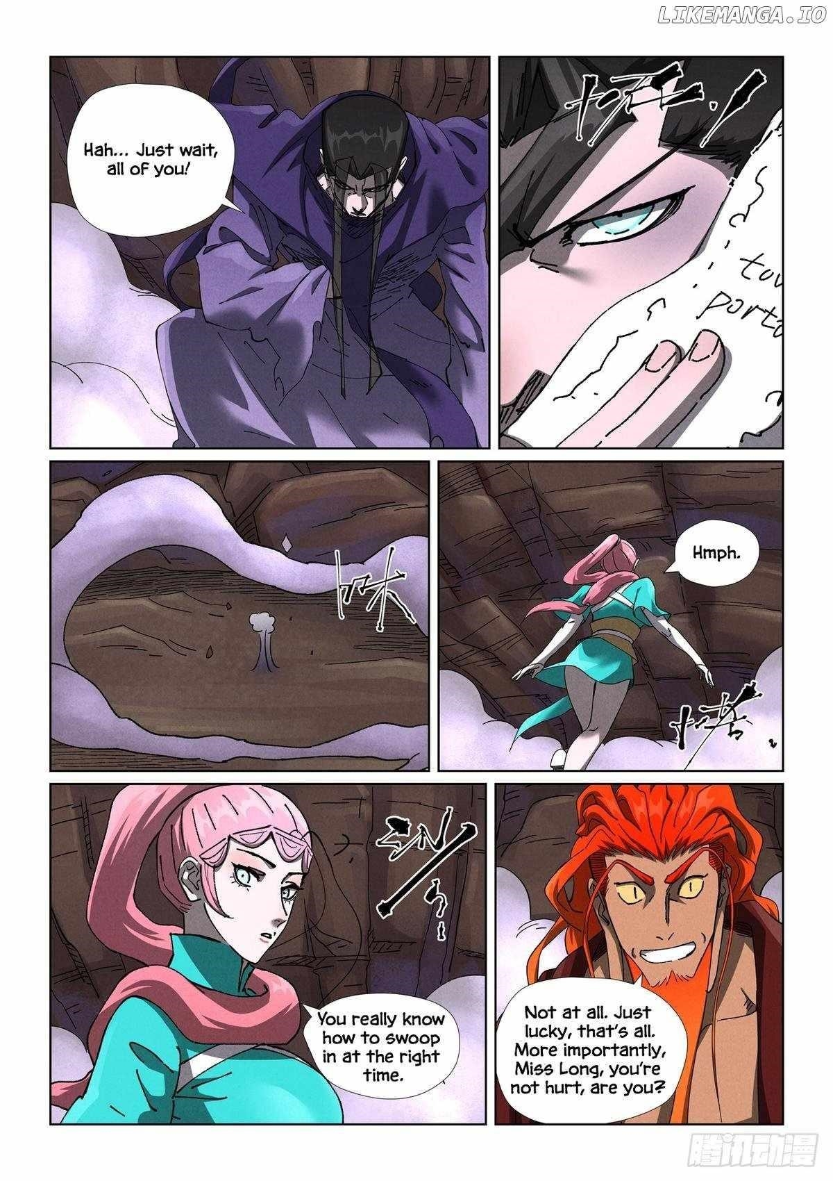 Tales of Demons and Gods - Chapter 501.5 Page 3