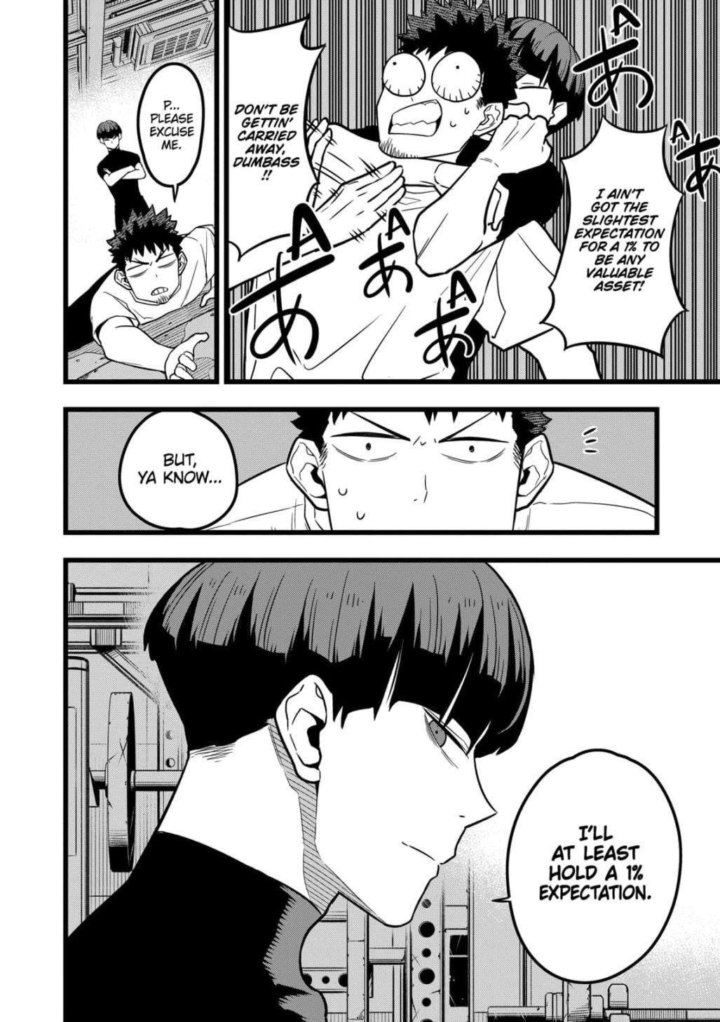 Kaiju No. 8 - Chapter 23 Page 14