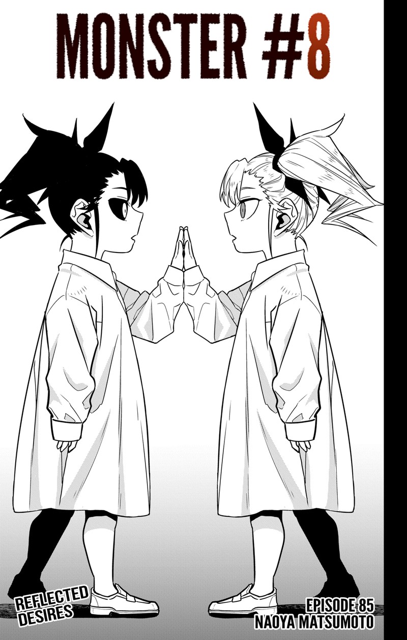 Kaiju No. 8 - Chapter 85 Page 3