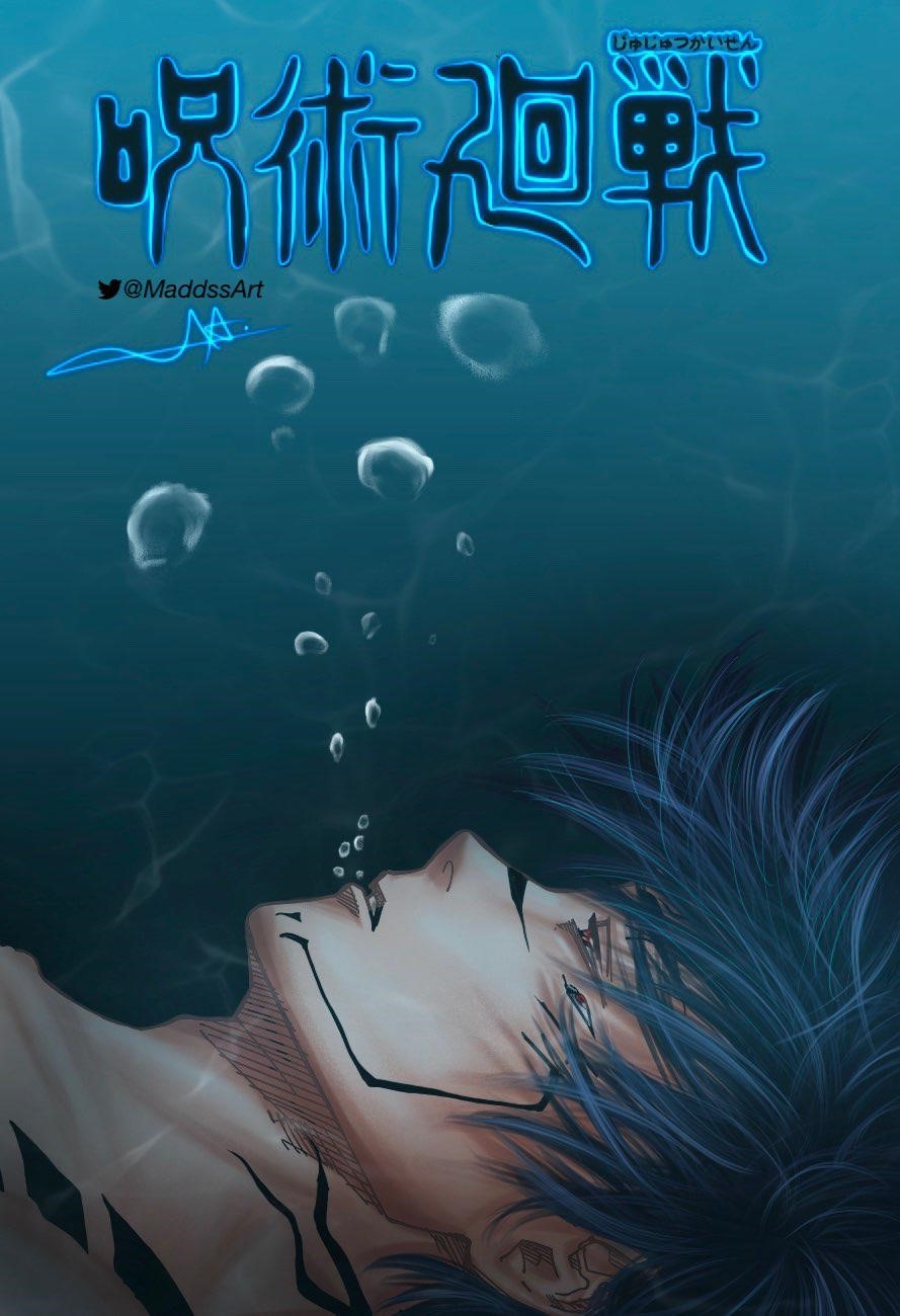 Jujutsu Kaisen - Chapter 216 Page 20