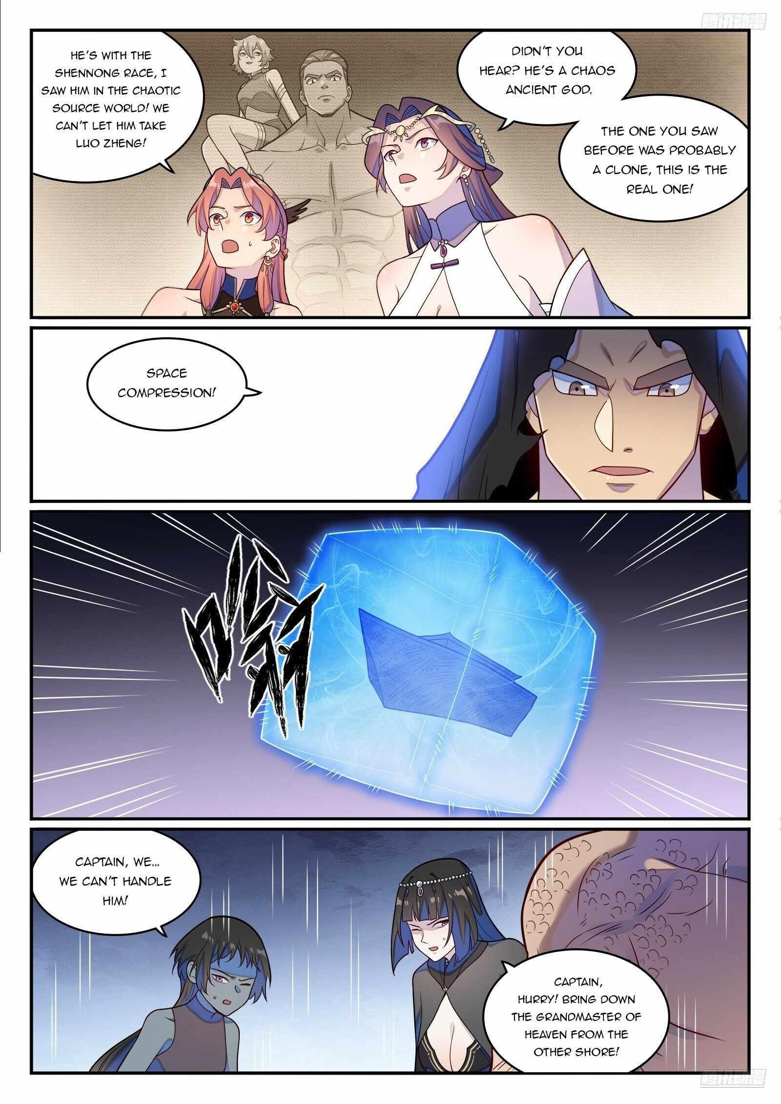 Apotheosis – Ascension to Godhood - Chapter 1280 Page 11