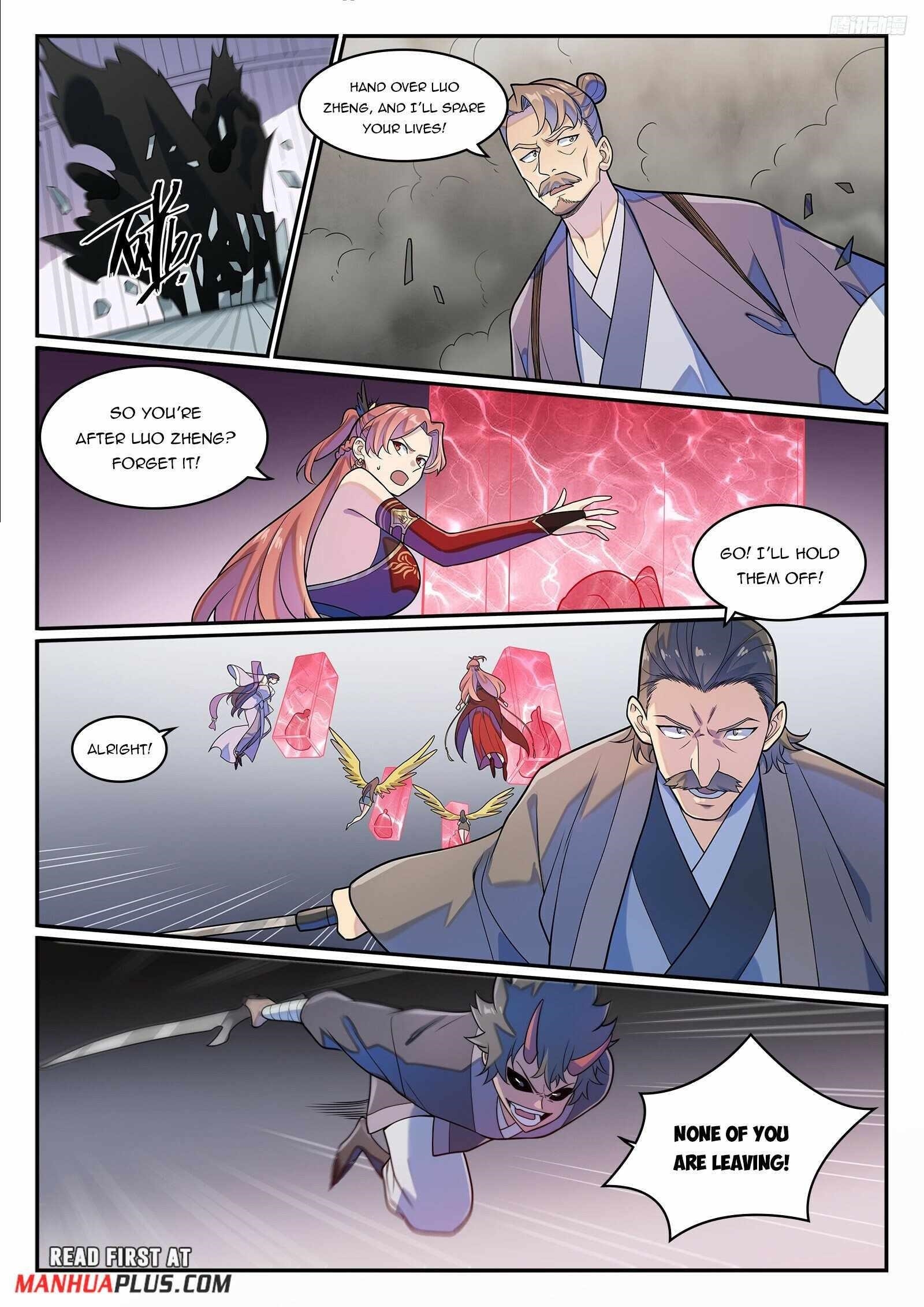 Apotheosis – Ascension to Godhood - Chapter 1280 Page 4