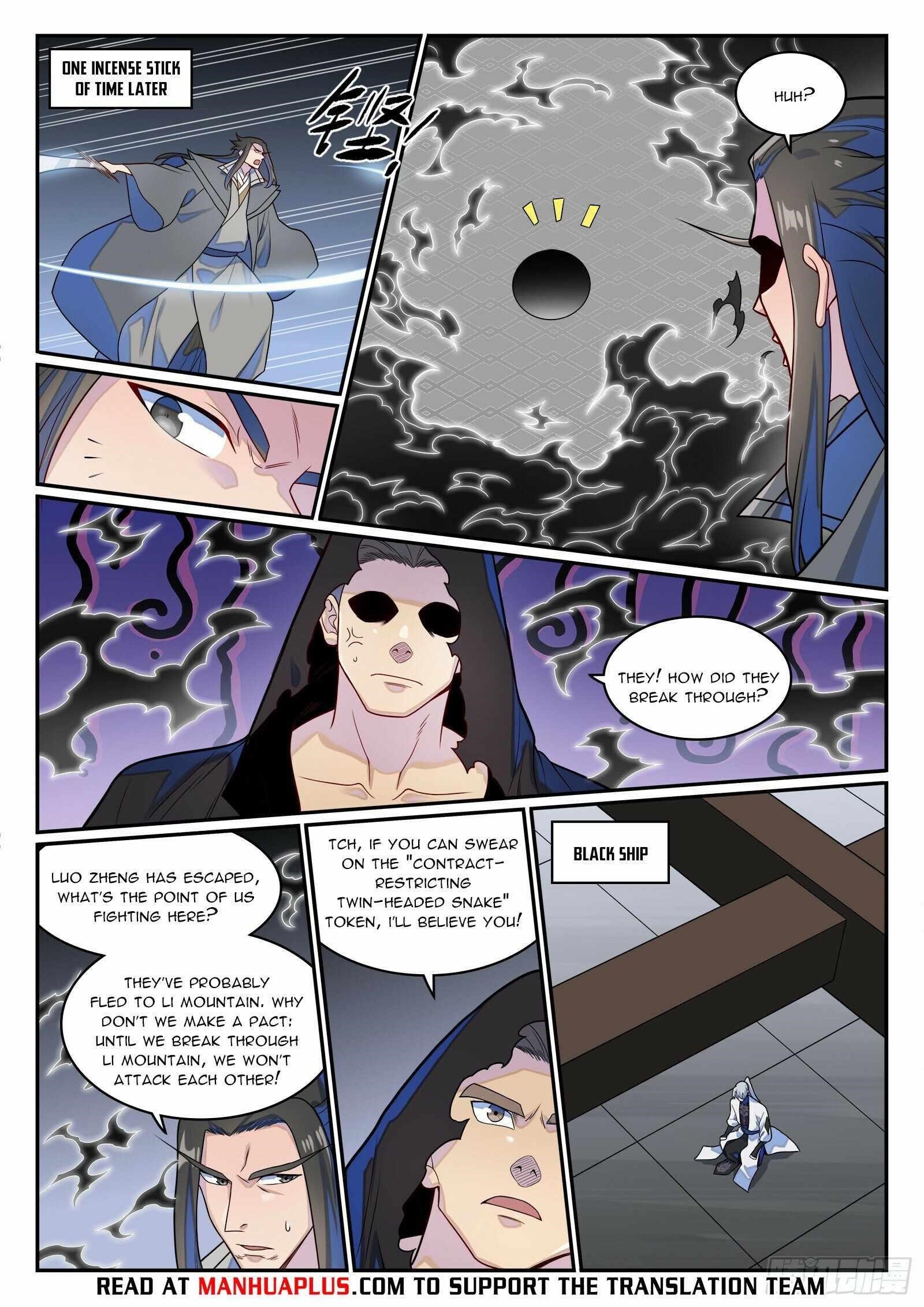 Apotheosis – Ascension to Godhood - Chapter 1282 Page 13