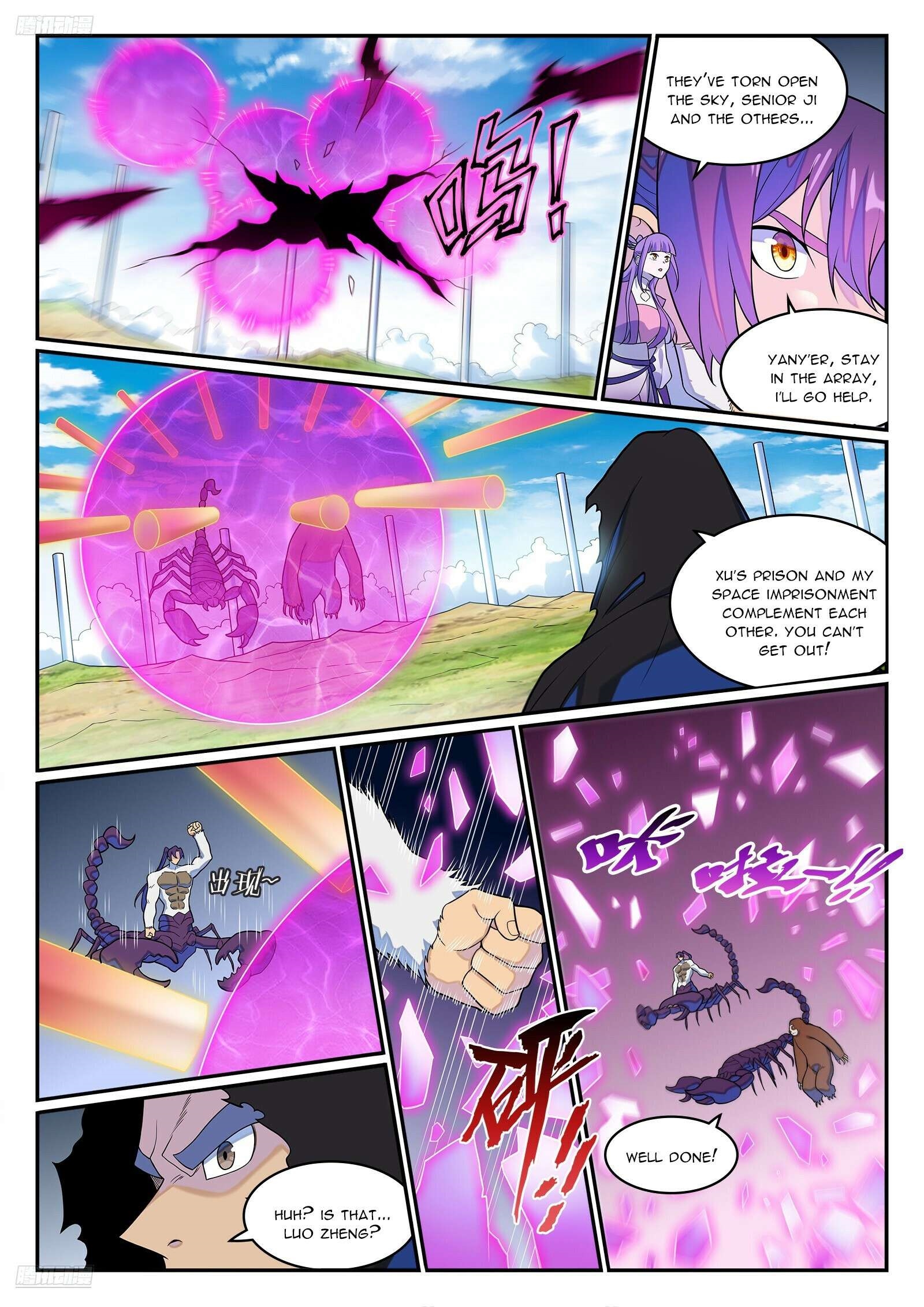 Apotheosis – Ascension to Godhood - Chapter 1284 Page 7