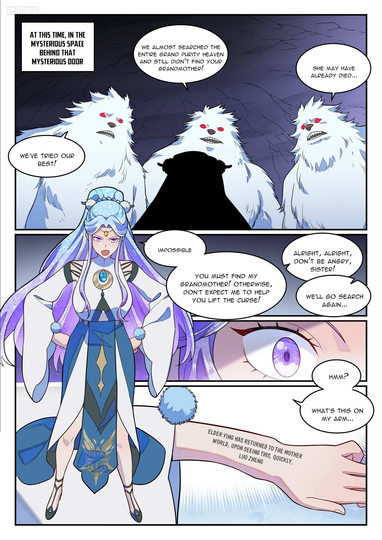 Apotheosis – Ascension to Godhood - Chapter 1286 Page 5