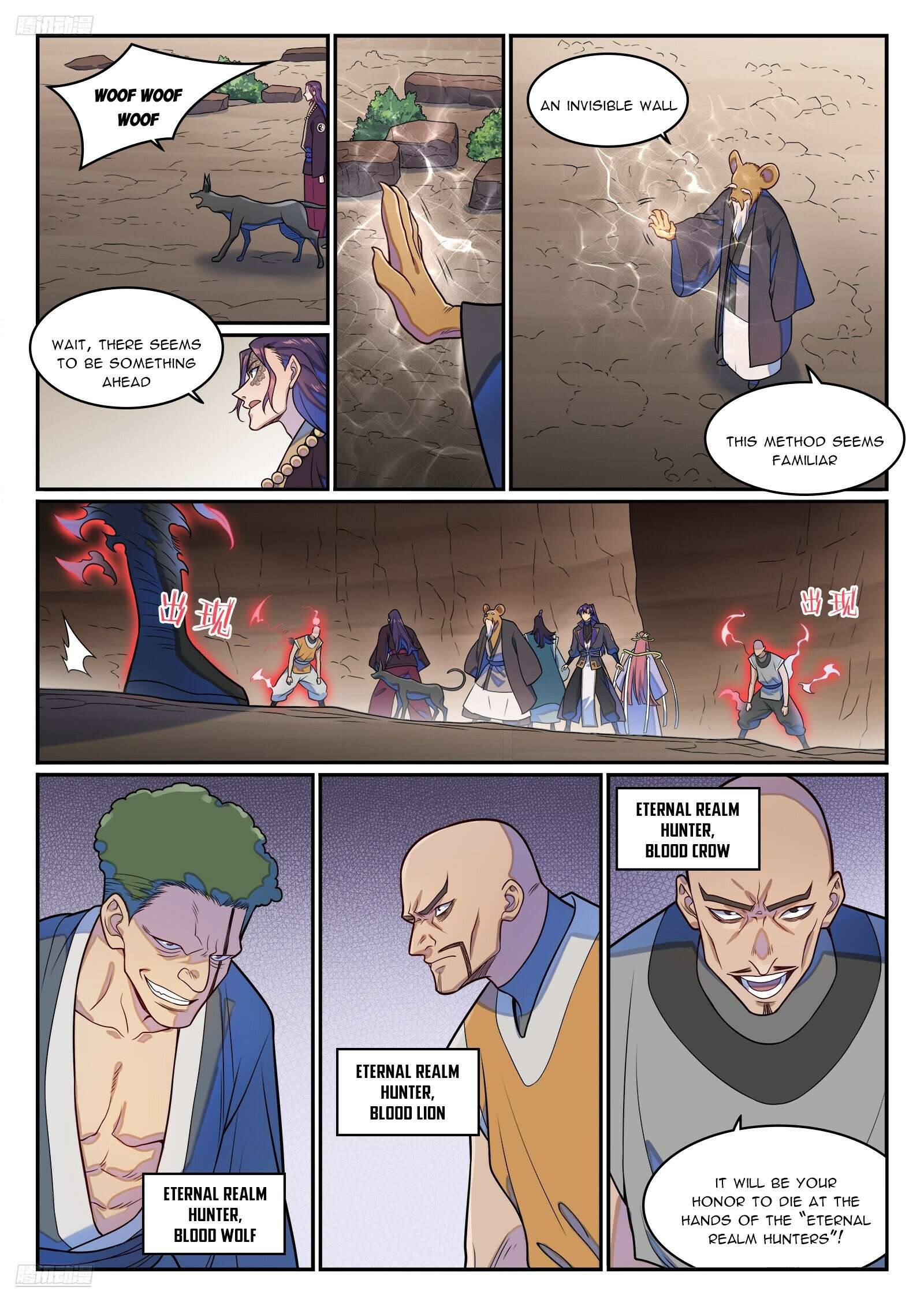 Apotheosis – Ascension to Godhood - Chapter 1286 Page 7