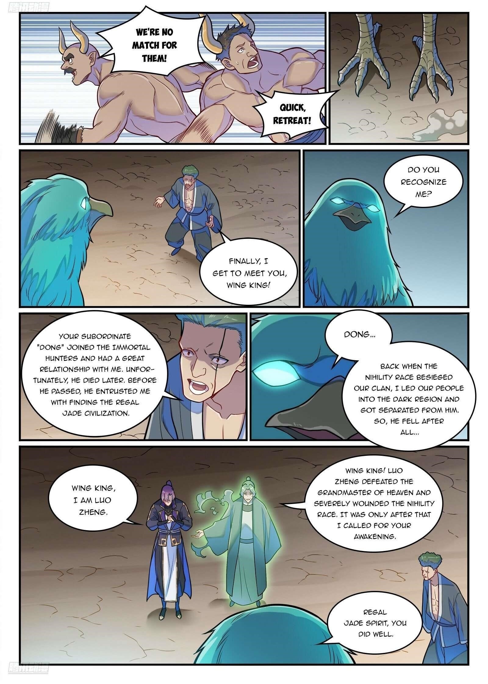 Apotheosis – Ascension to Godhood - Chapter 1287 Page 1
