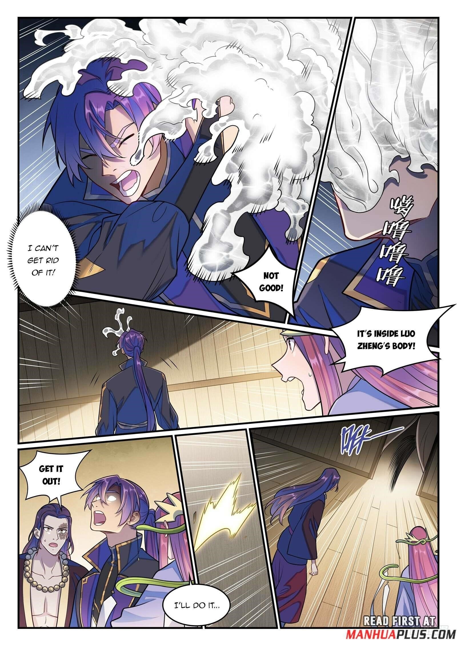 Apotheosis – Ascension to Godhood - Chapter 1287 Page 6