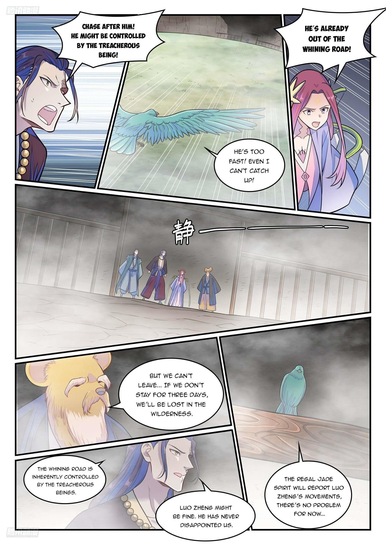 Apotheosis – Ascension to Godhood - Chapter 1287 Page 7