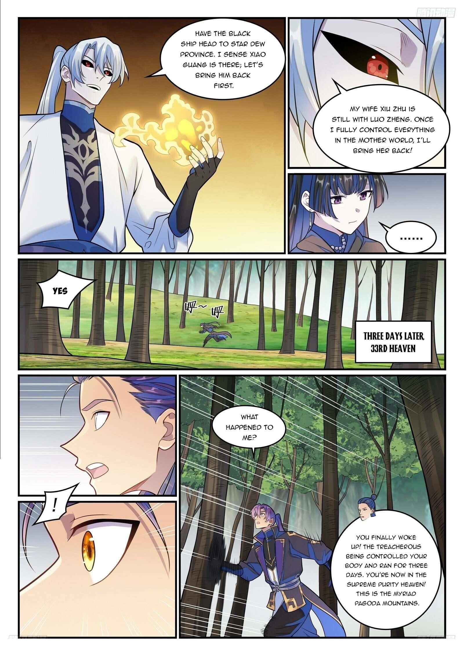 Apotheosis – Ascension to Godhood - Chapter 1287 Page 9