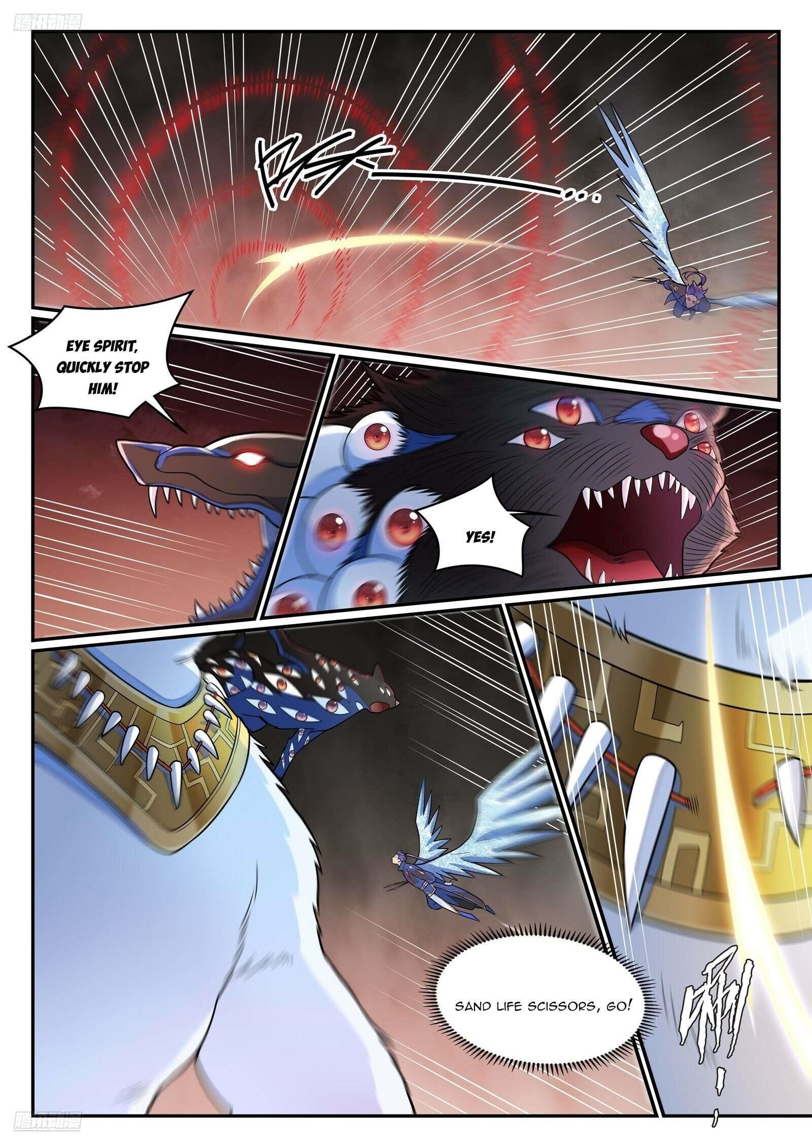 Apotheosis – Ascension to Godhood - Chapter 1291 Page 3