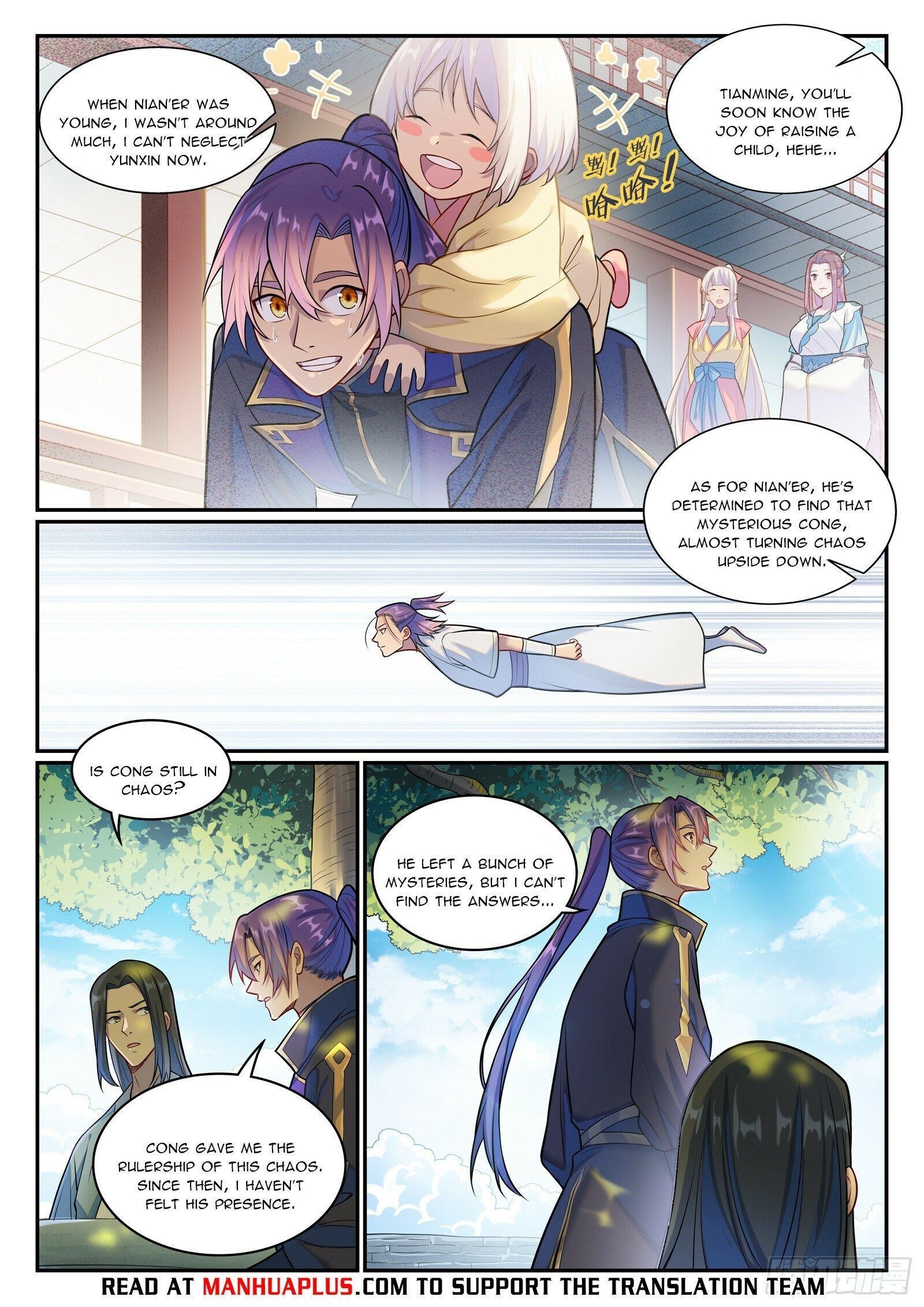 Apotheosis – Ascension to Godhood - Chapter 1301 Page 14