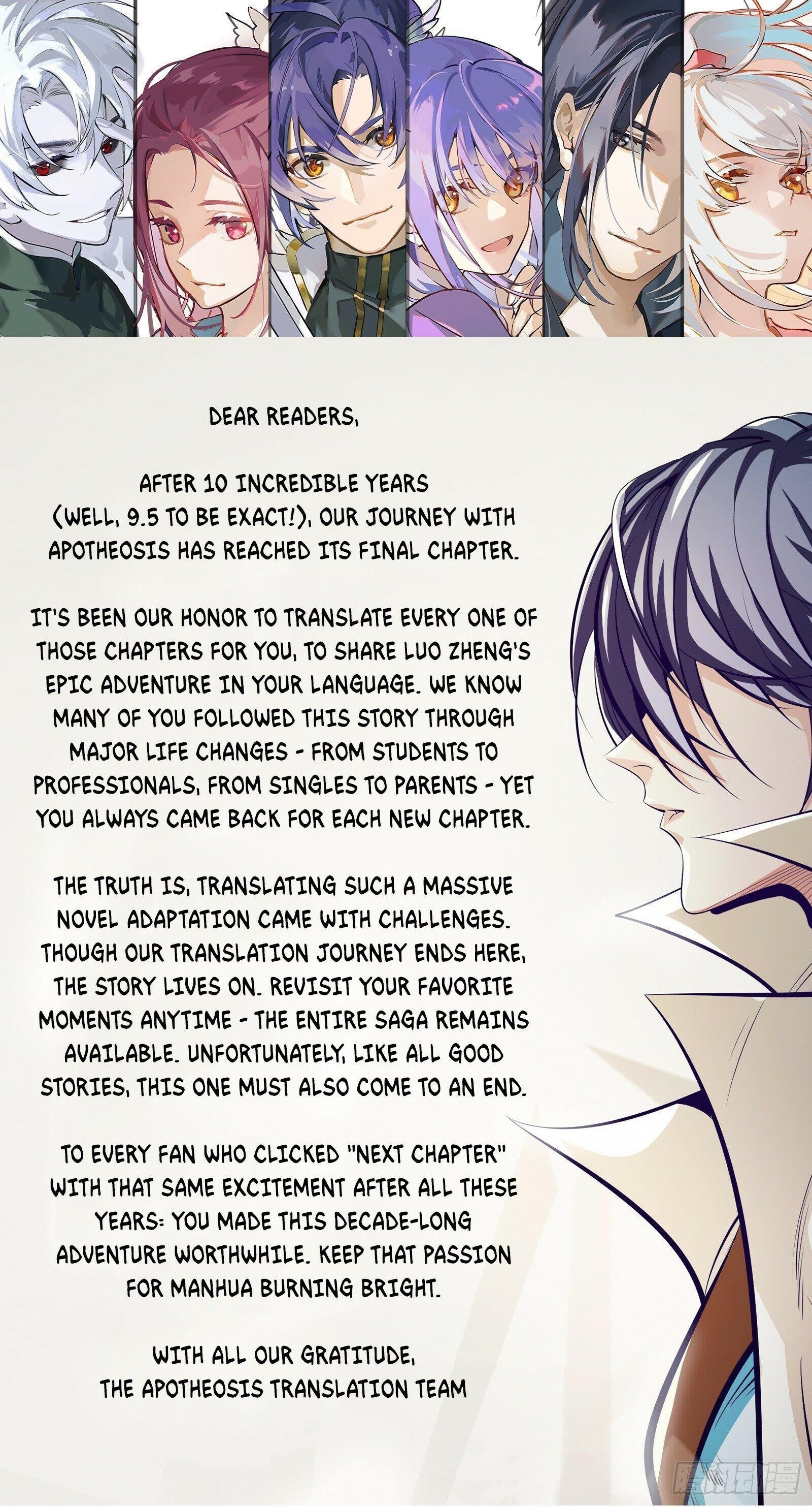 Apotheosis – Ascension to Godhood - Chapter 1301 Page 19