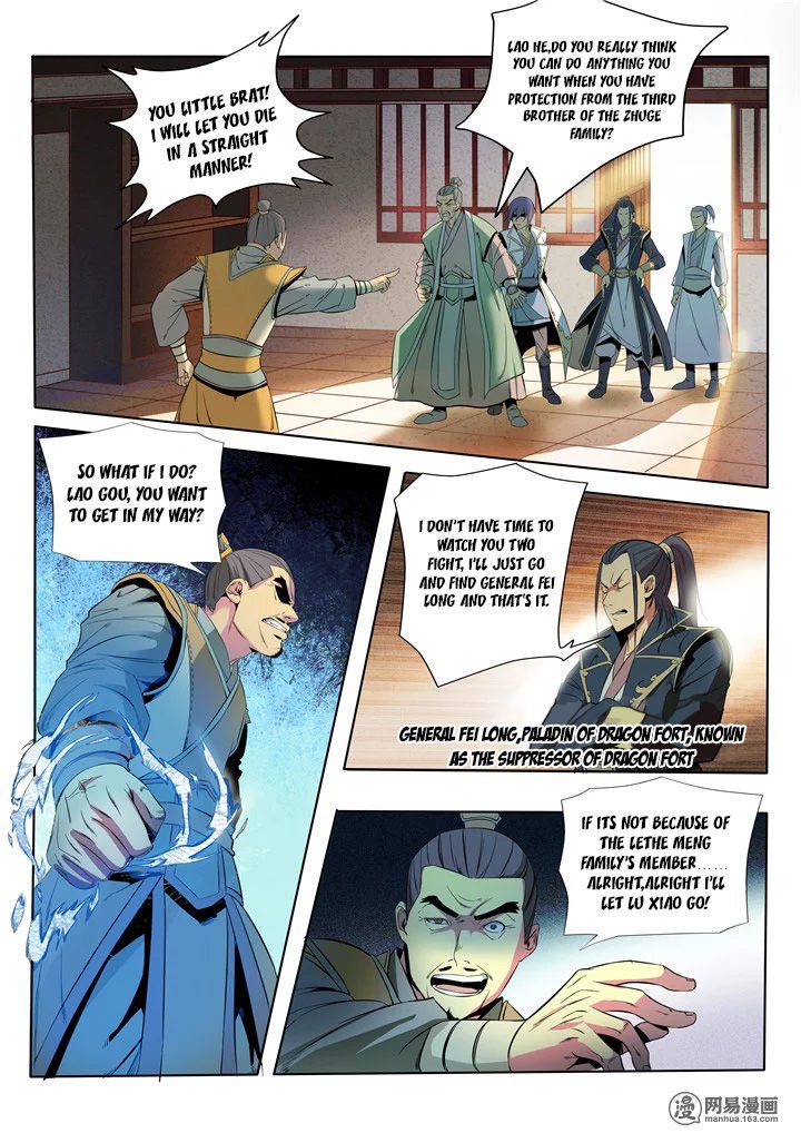 Apotheosis – Ascension to Godhood - Chapter 16 Page 3