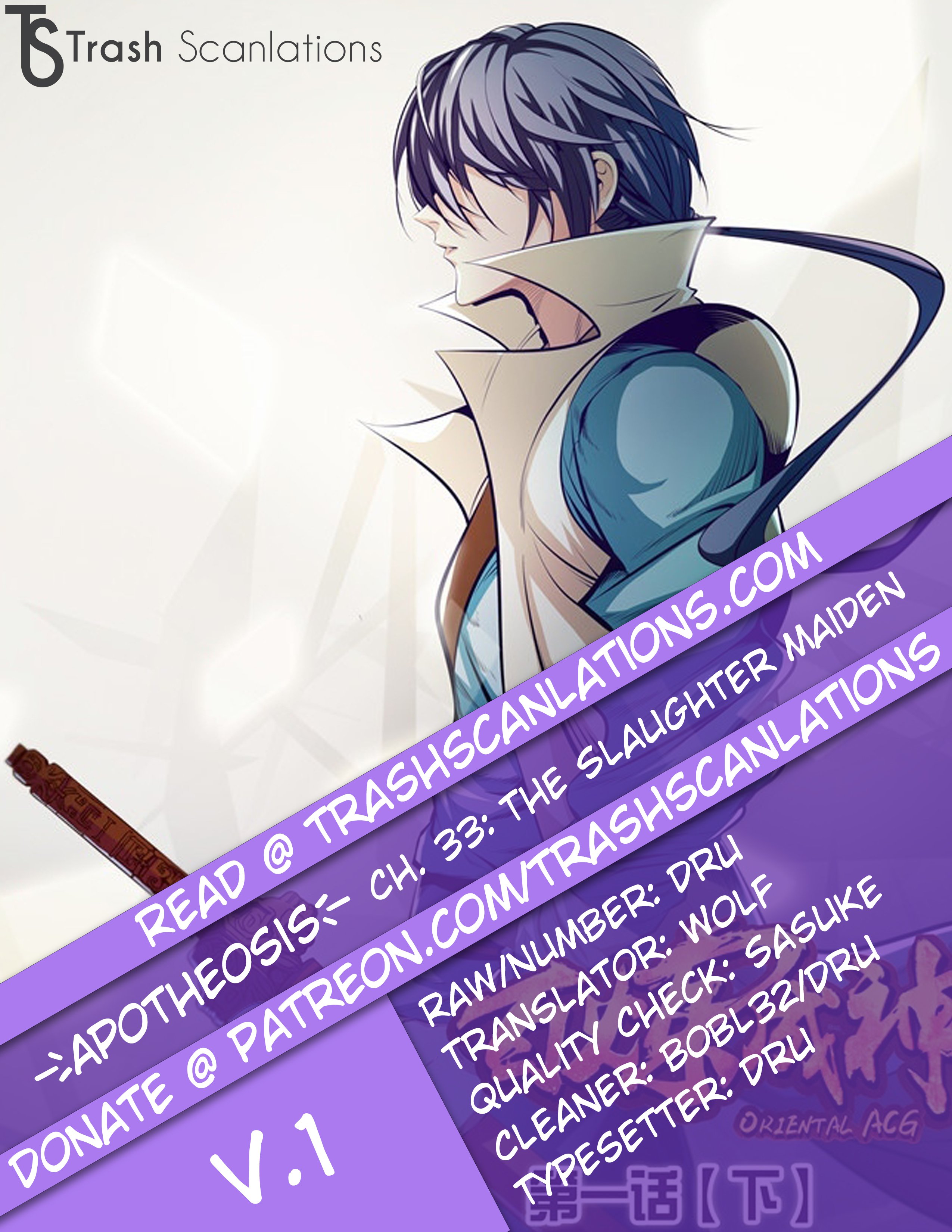 Apotheosis – Ascension to Godhood - Chapter 33 Page 1