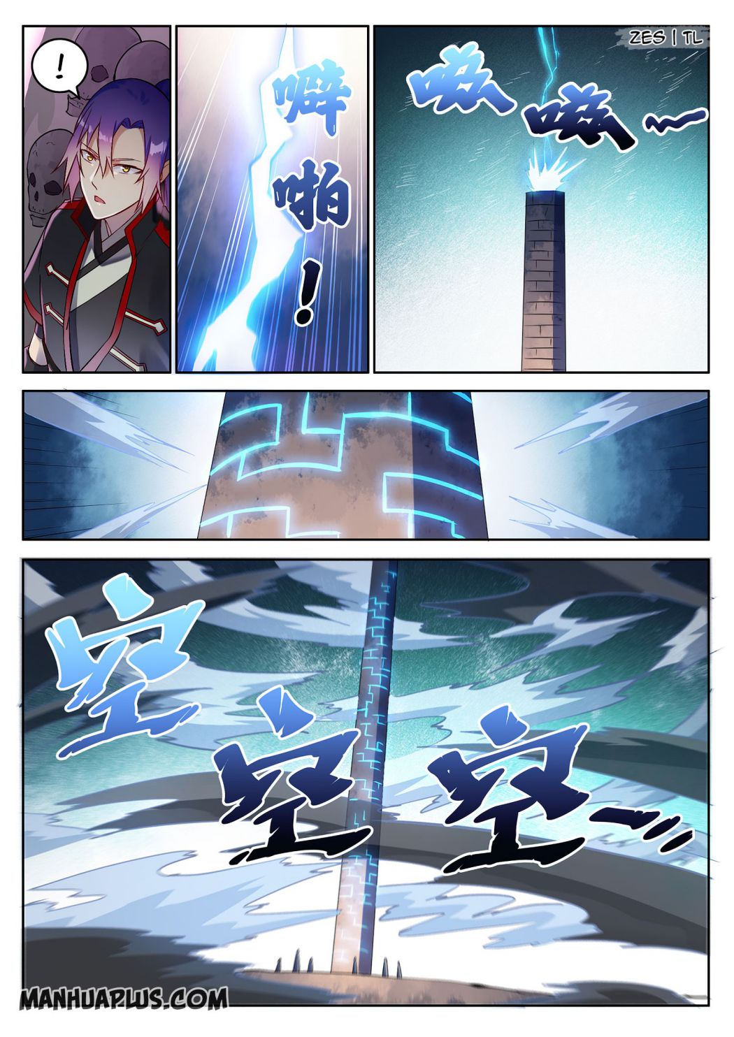 Apotheosis – Ascension to Godhood - Chapter 633 Page 3