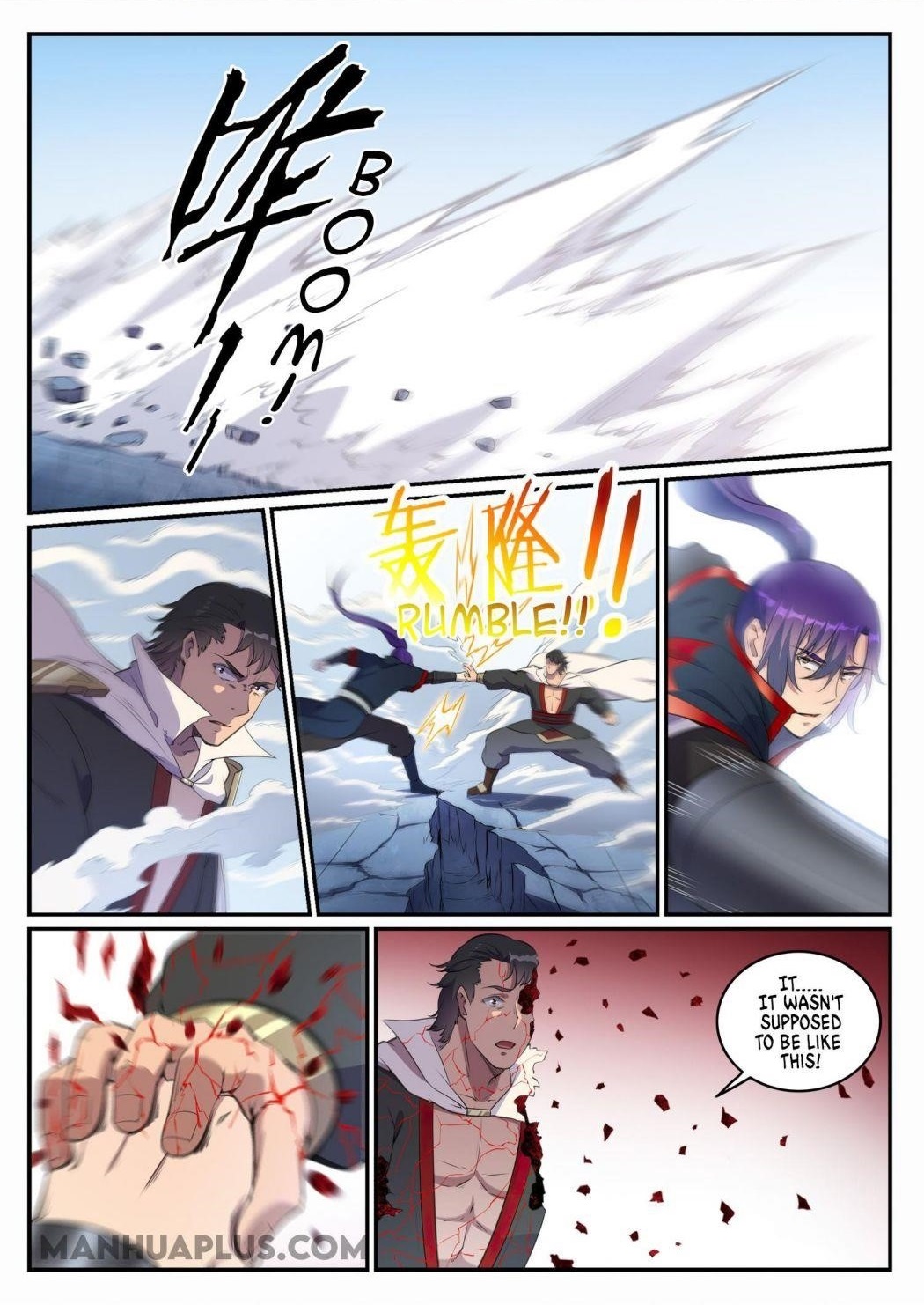 Apotheosis – Ascension to Godhood - Chapter 667 Page 1