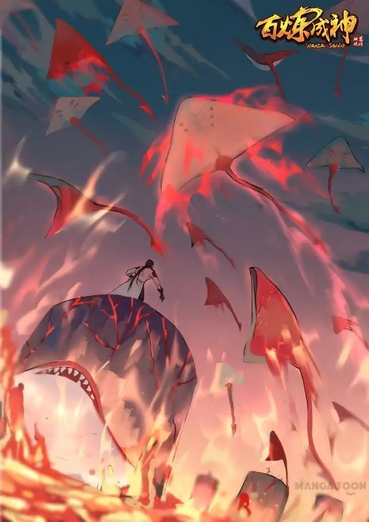 Apotheosis – Ascension to Godhood - Chapter 85 Page 1