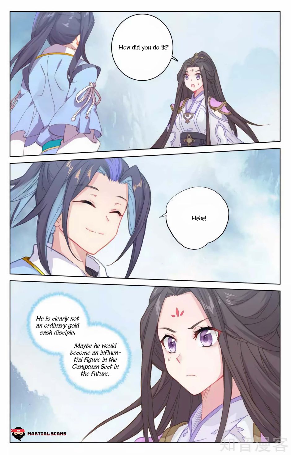 Yuan Zun - Chapter 184.5 Page 4