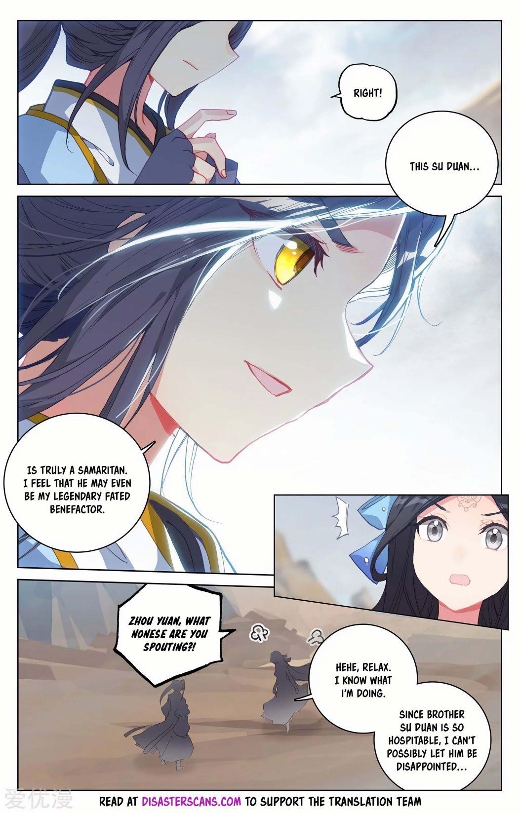 Yuan Zun - Chapter 224 Page 6