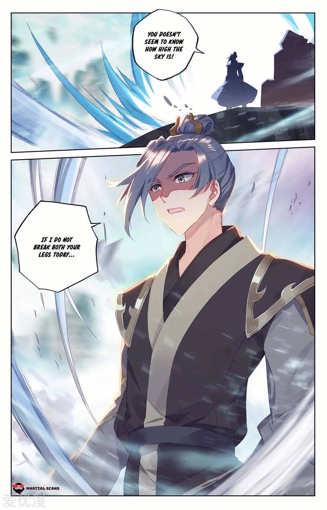 Yuan Zun - Chapter 248.5 Page 7