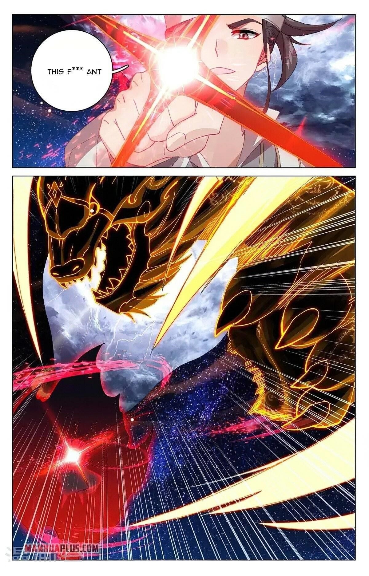 Yuan Zun - Chapter 348.1 Page 4