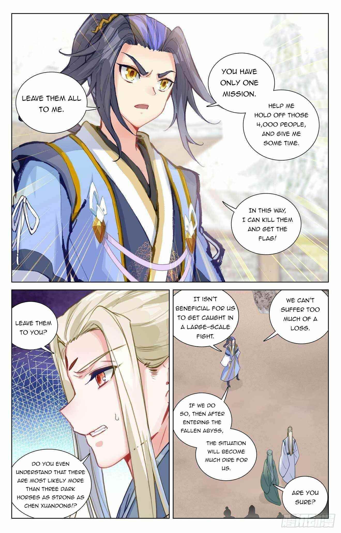 Yuan Zun - Chapter 440 Page 2