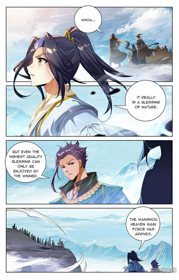 Yuan Zun - Chapter 538.5 Page 6