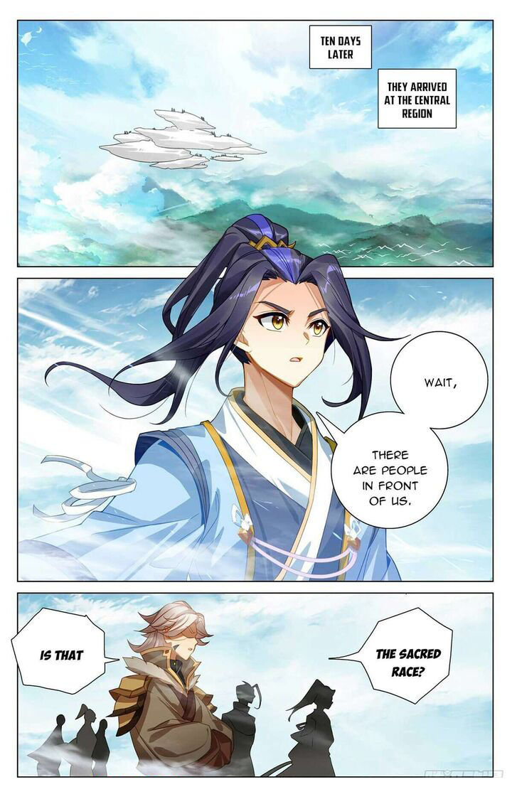 Yuan Zun - Chapter 546.5 Page 6