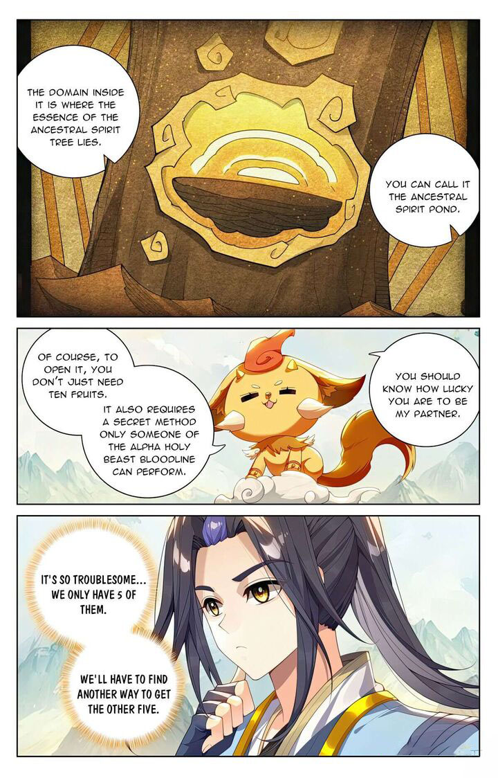 Yuan Zun - Chapter 577 Page 5