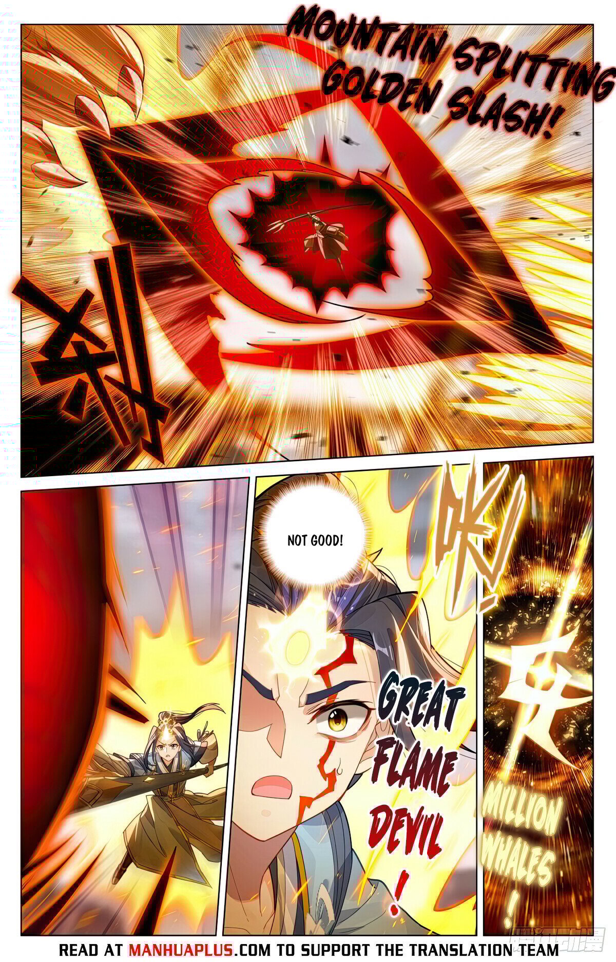 Yuan Zun - Chapter 603 Page 2