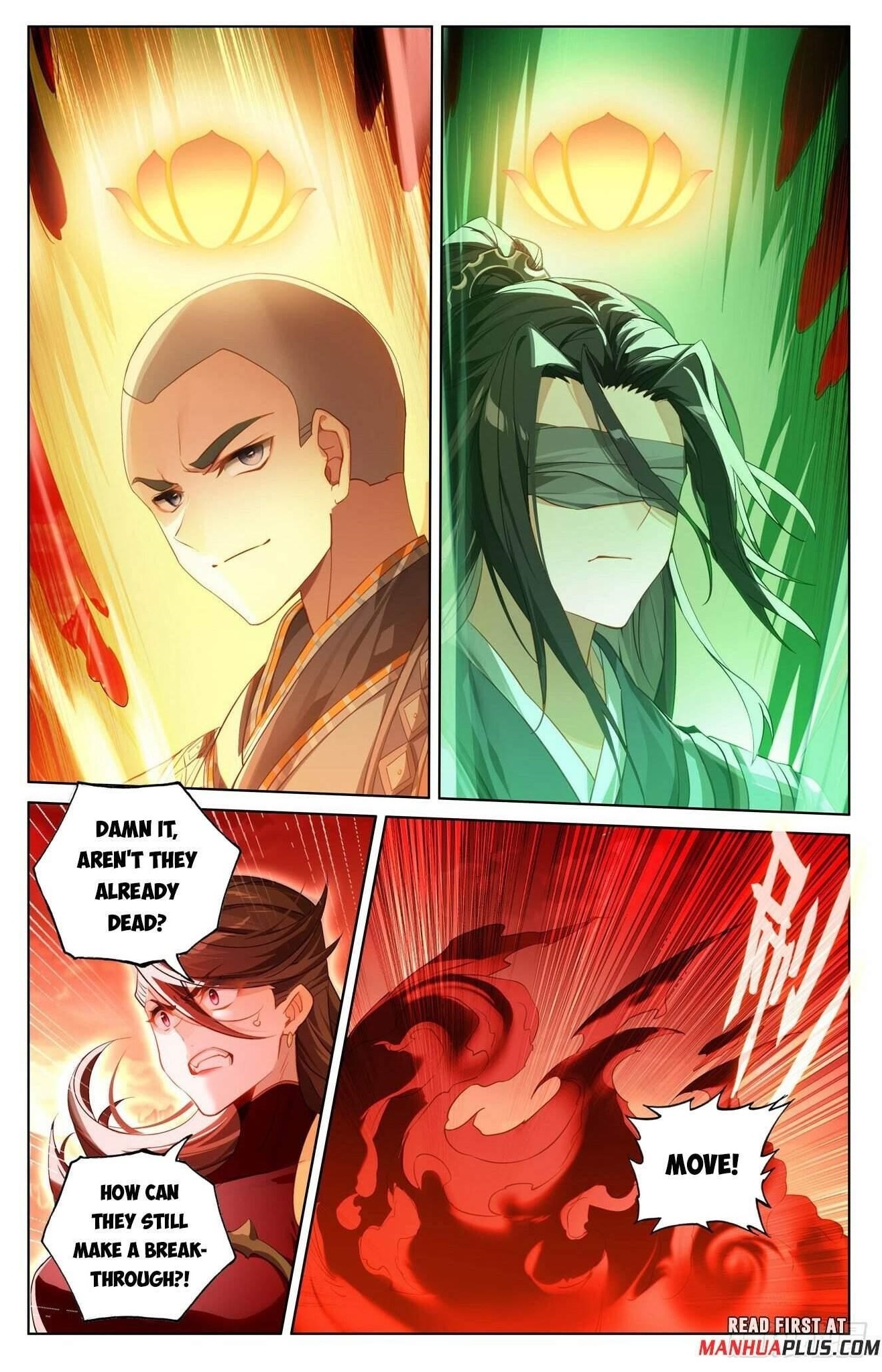 Yuan Zun - Chapter 640.5 Page 1