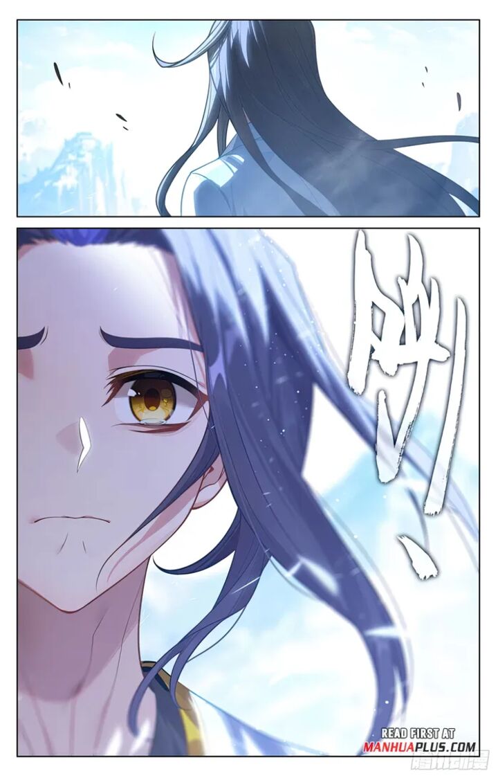 Yuan Zun - Chapter 643.5 Page 7