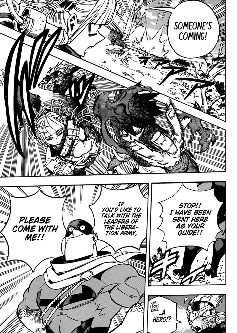 My Hero Academia - Chapter 224 Page 8