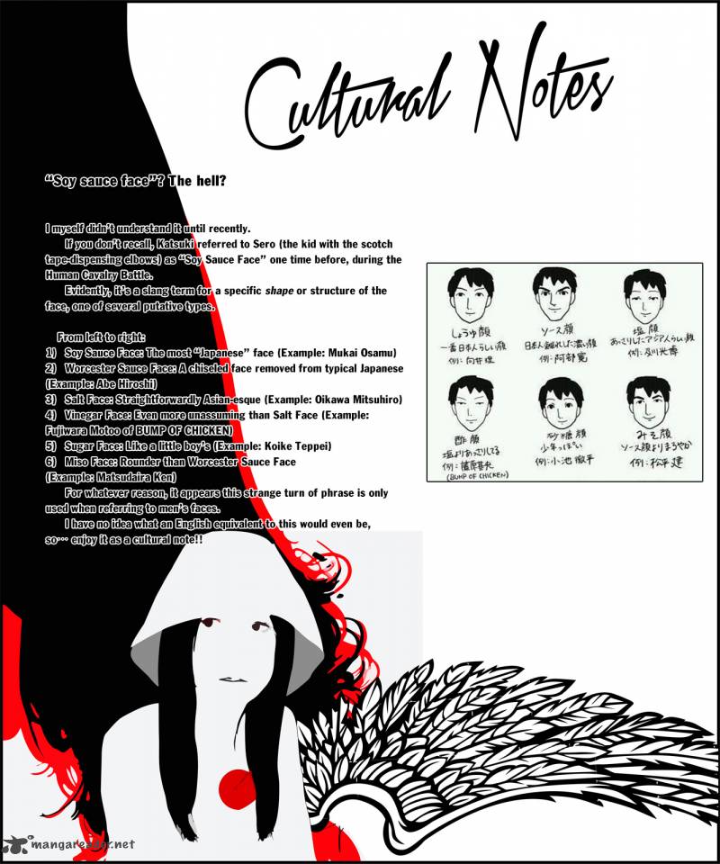 My Hero Academia - Chapter 39 Page 22