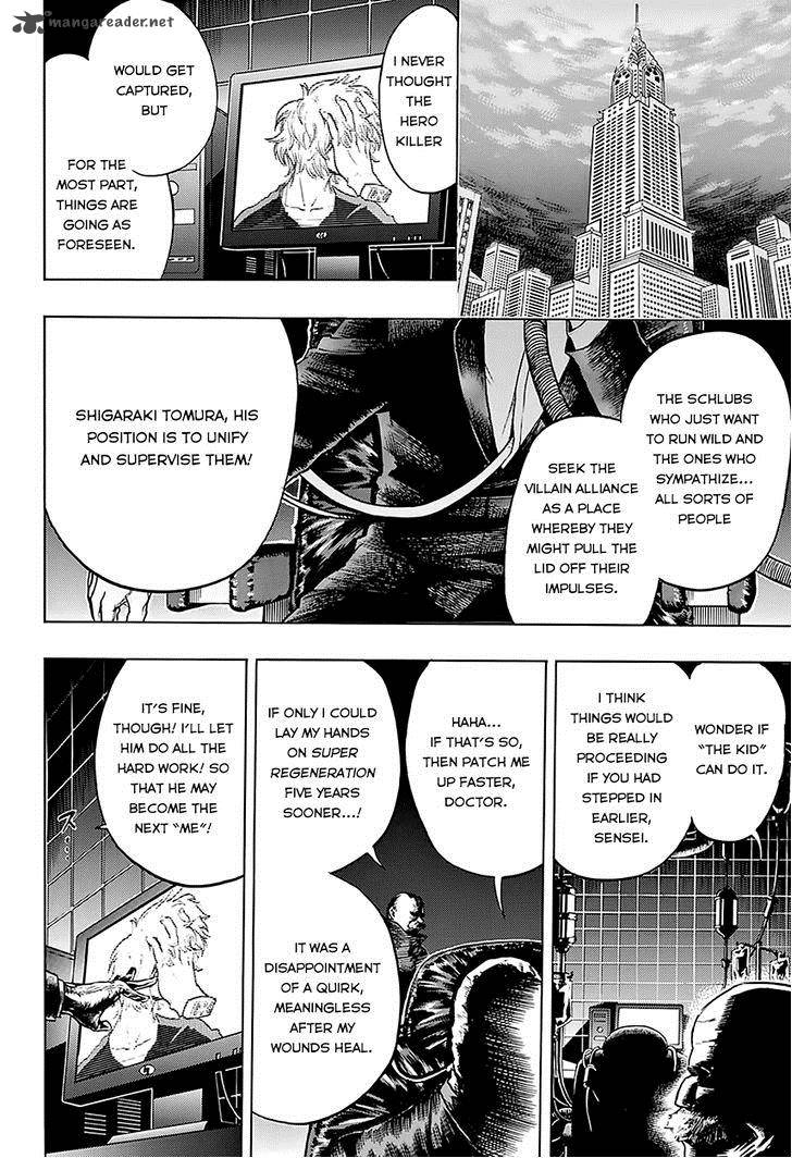 My Hero Academia - Chapter 59 Page 22