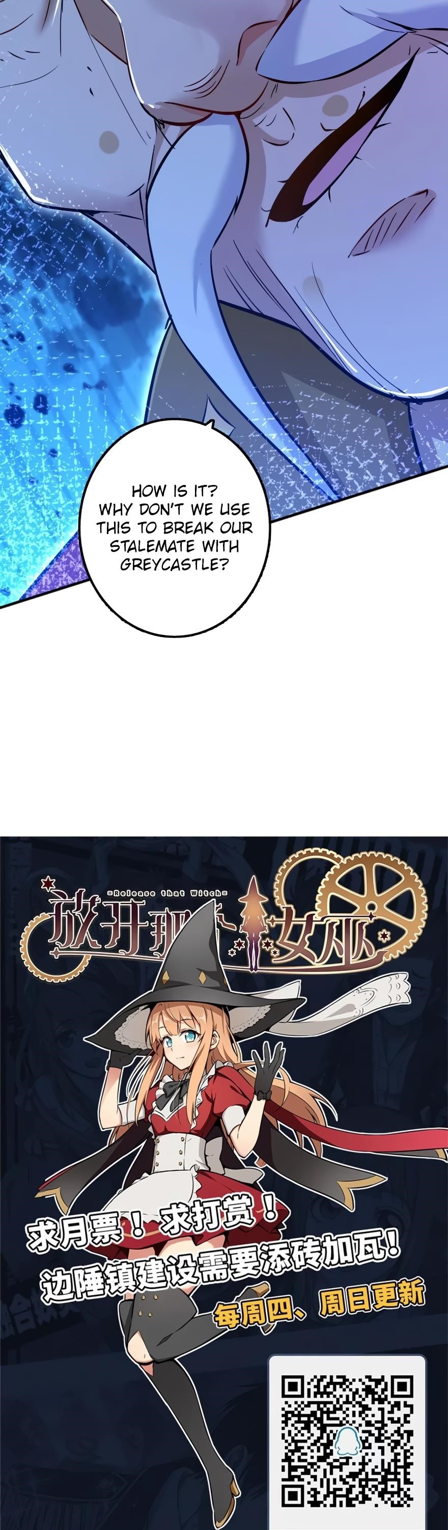 Release That Witch - Chapter 114 Page 22