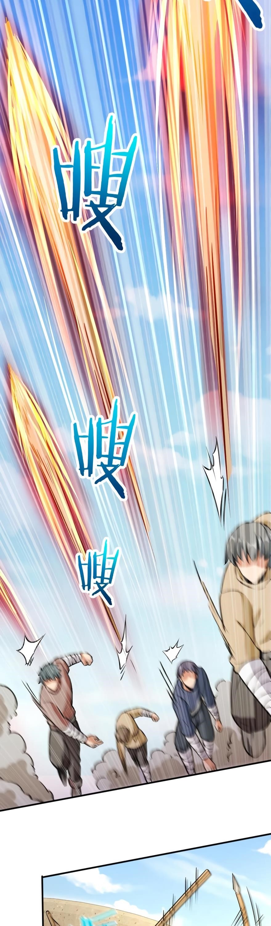 Release That Witch - Chapter 124 Page 12