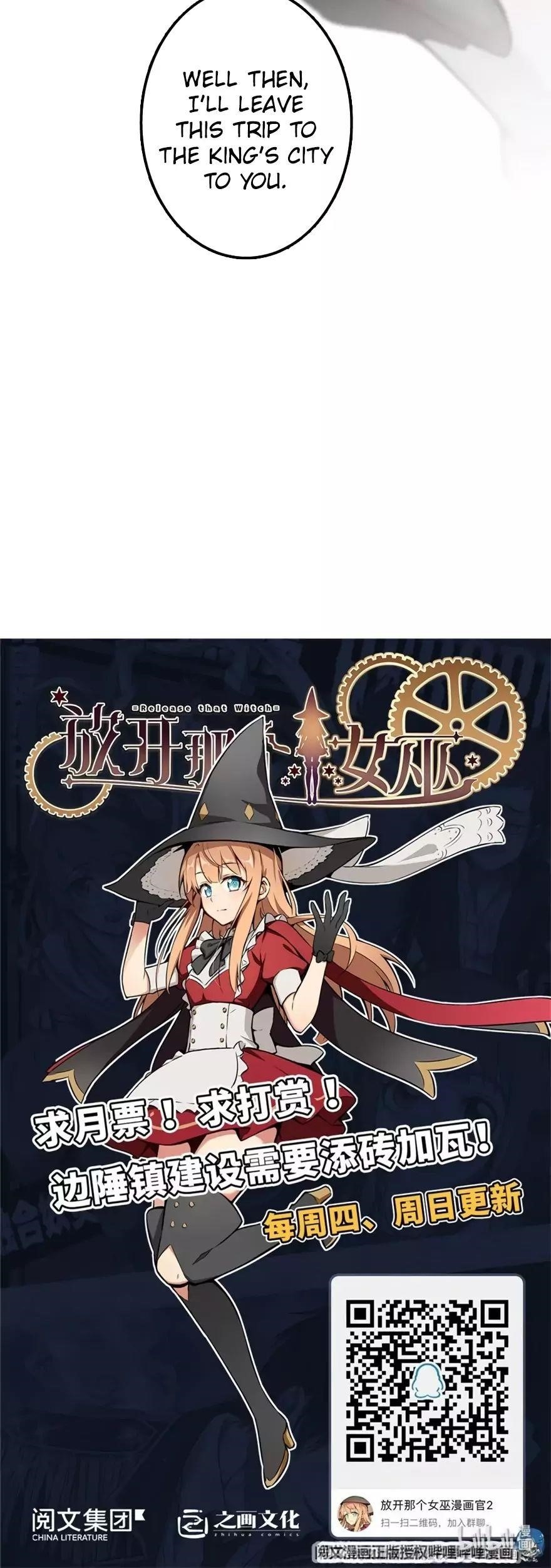 Release That Witch - Chapter 132 Page 25