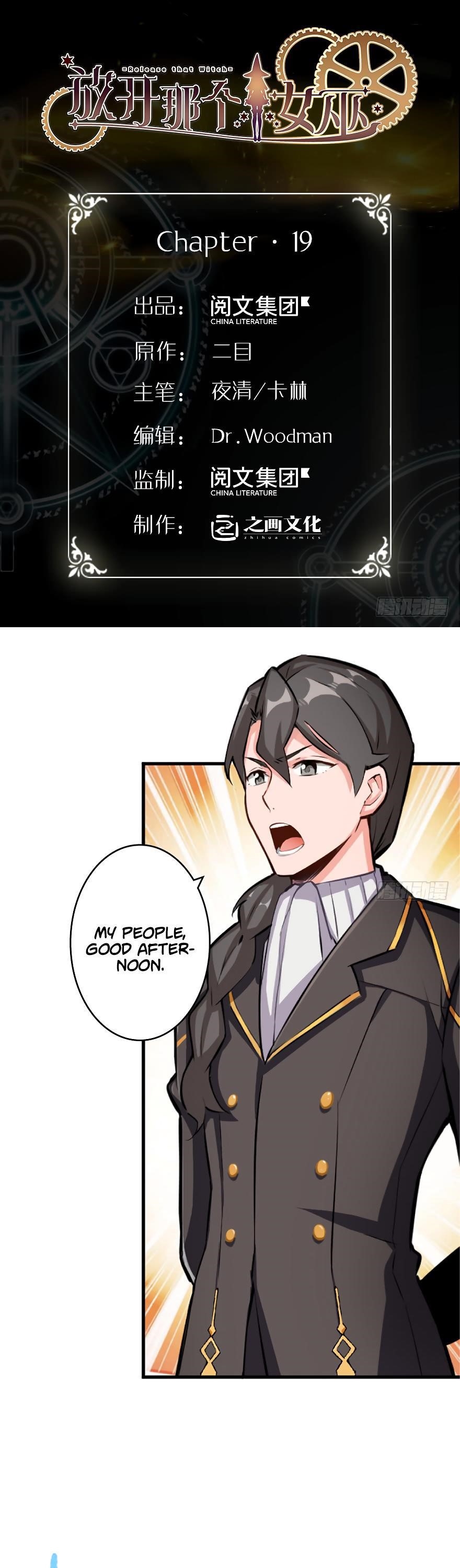 Release That Witch - Chapter 19 Page 1